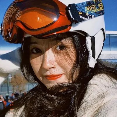 爱你活该我倒霉